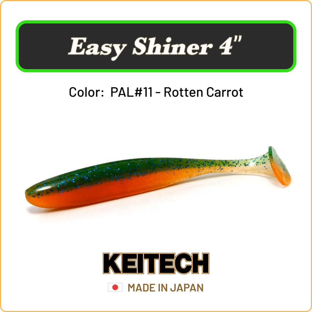 Мягкая приманка Keitech Easy Shiner 4" цв. PAL#11 / Силиконовая приманка для джига / Виброхвост на судака, #1