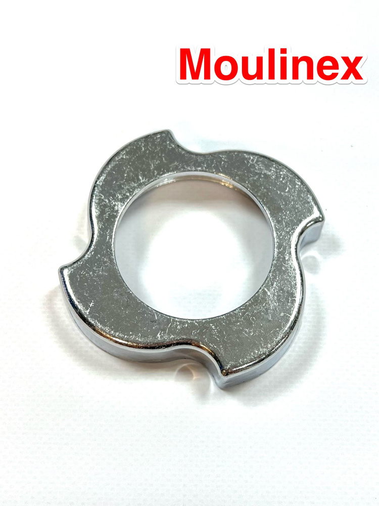 Гайка к мясорубкам Moulinex SS-989842 / замыкающее кольцо #1