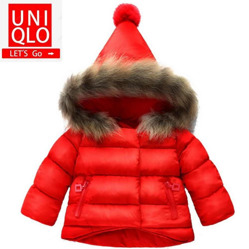 Пуховик Uniqlo #1