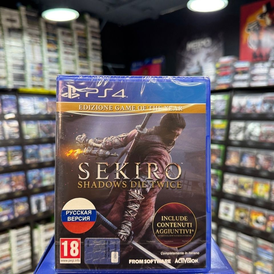 Игра Sekiro Shadows Die Twice Game of the Year (Русская версия) PS4 #1