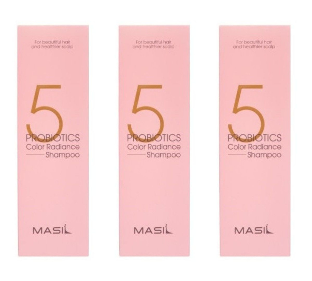 MASIL Шампунь для окрашенных волос 5 Probiotics Color Radiance Shampoo, с защитой цвета, 500 мл, 3 шт #1