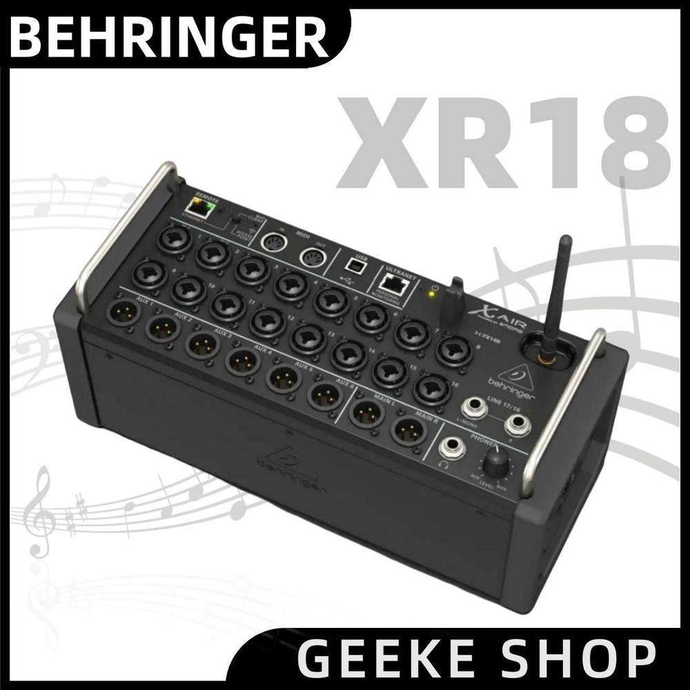 Цифровой микшер Behringer XR18 #1