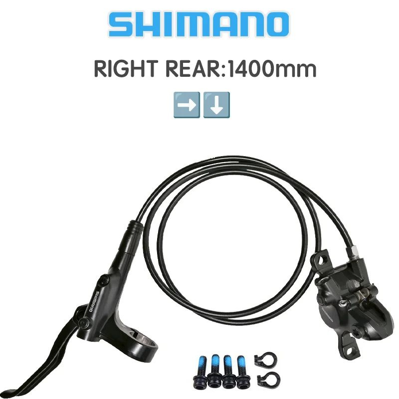 SHIMANO MT200 MTB Велосипедные гидравлические дисковые тормоза Правая задняя 1400 мм.  #1