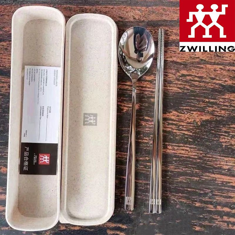 ZWILLING Набор столовых приборов, 2 предм. #1