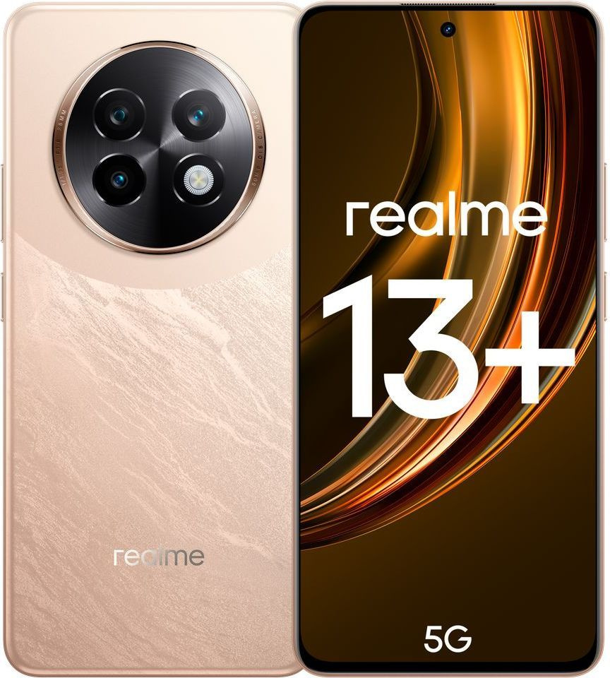 realme Смартфон realme 13+ Ростест (EAC) 12/256 ГБ, бронза #1