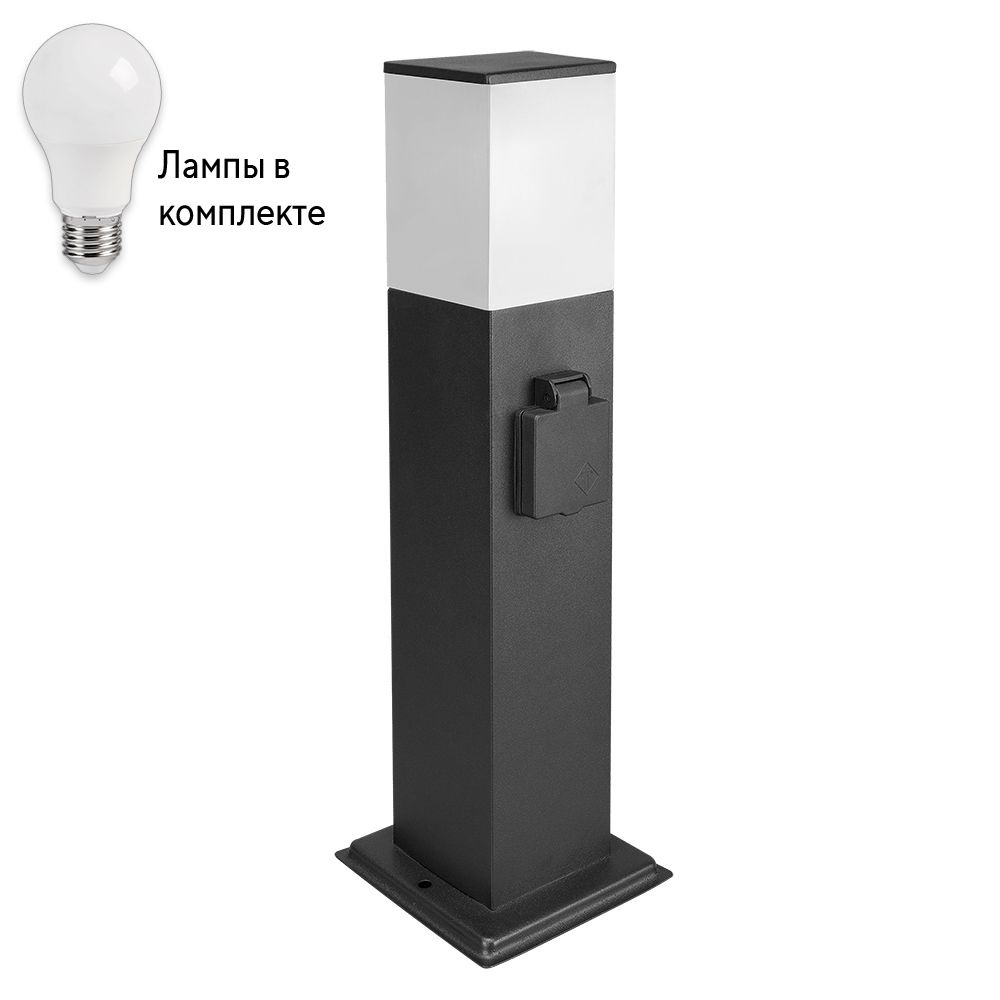 Уличный ландшафтный фонарь с лампочкой Arte lamp A3711PA-1BK+Lamps #1