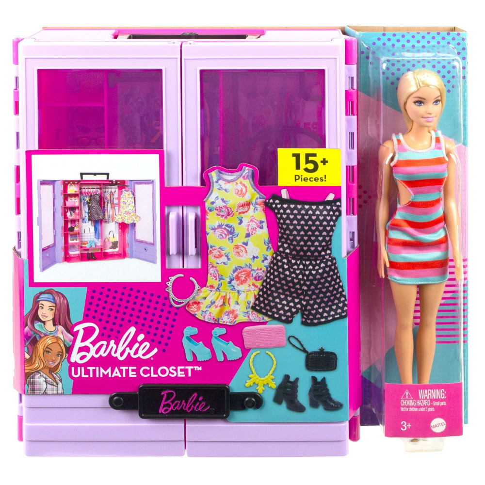 Mattel Barbie Ultimate Closet / Идеальный гардероб для Барби Фиолетовый набор игрушек с модными аксессуарами #1