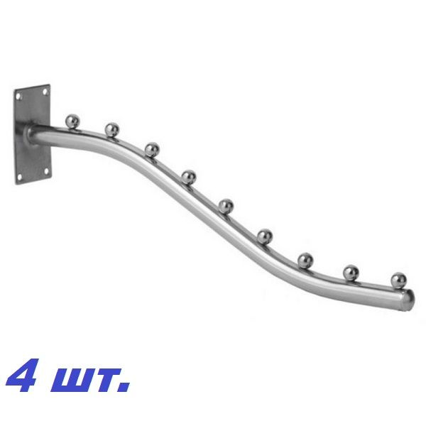 Кронштейн настенный наклонный с 9-ю шариками, 400 мм., ХРОМ- 4 шт.  #1