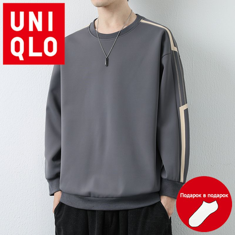 Толстовка Uniqlo #1