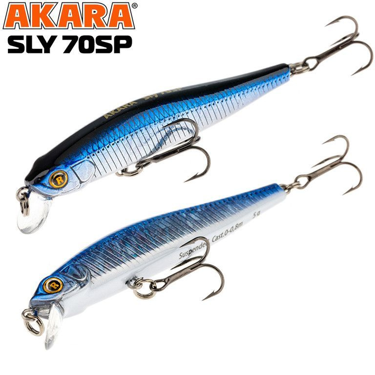 Воблер Akara Sly 70SP 5гр. (3/17 oz 2,8 in) A158 #1