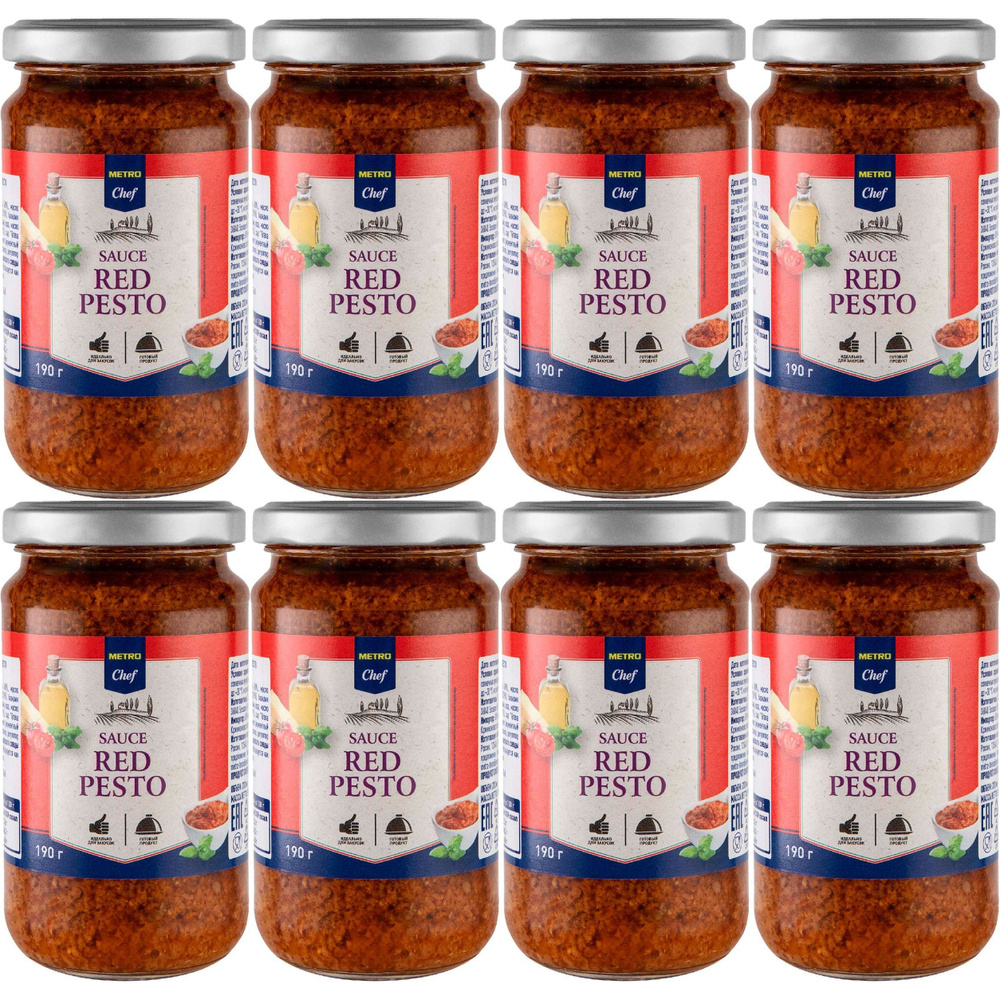 Соус Metro Chef Red Pesto томатный для вторых блюд 190 г, набор: 8 штук  #1