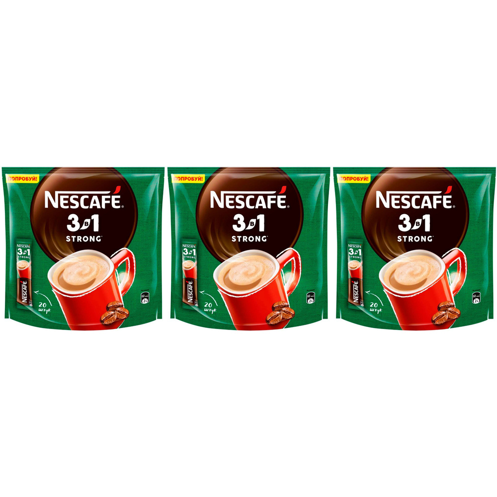 Кофейный напиток Nescafe крепкий 3 в 1 растворимый 14,5 г х 20 шт, набор: 3 штуки  #1