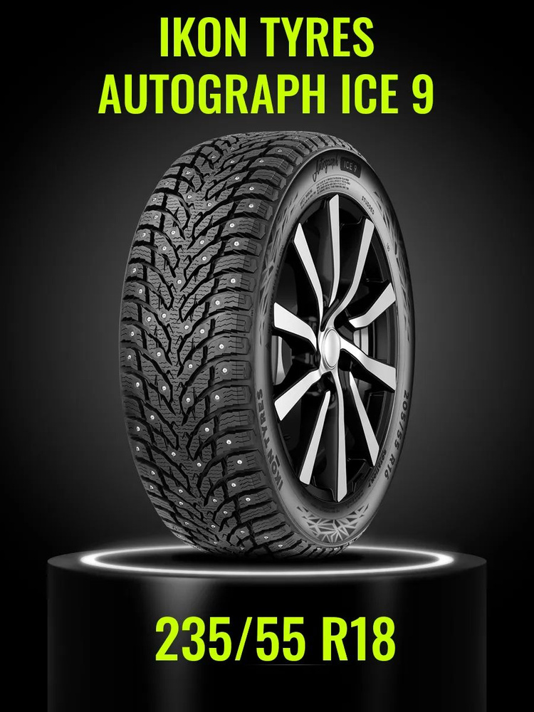 Ikon Tyres Autograph Ice 9 Шины  зимние 235/55  R18 104T Шипованные #1