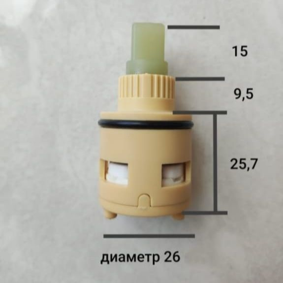 Картридж для душа размер 26 мм , три режима переключения.  #1