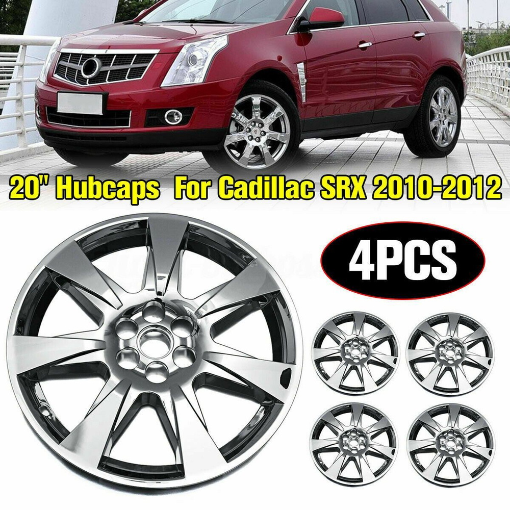 4 шт. колпаки ступиц для Cadillac srx 2010-2012 #1