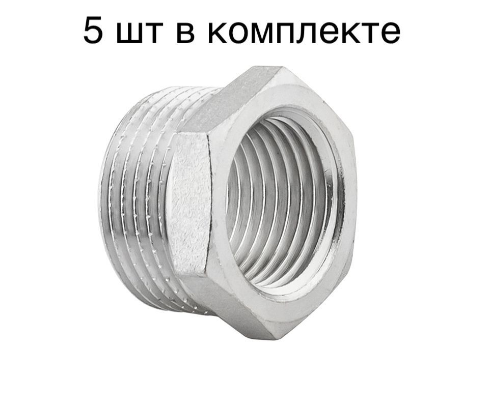 Футорка никелированная PROFACTOR (5 шт в комплекте ) н/в 3/4" х 1/2" PF TF 83  #1