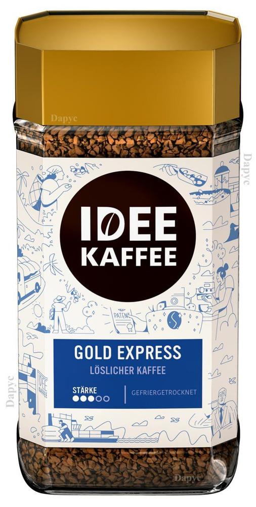 Кофе растворимый IDEE KAFFEE Gold Express, сублимированный, 200г #1