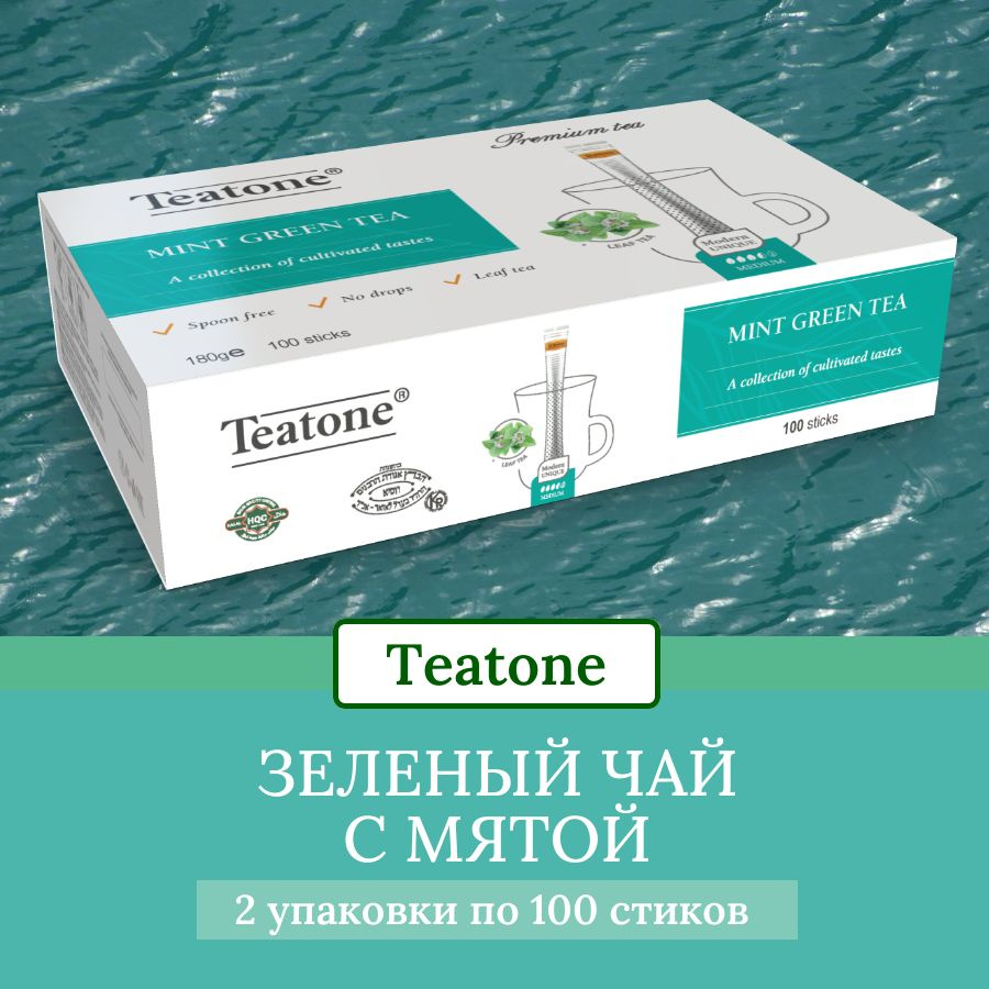 Чай зеленый с мятой Teatone, 200 стиков (2 уп по 100 ст) #1