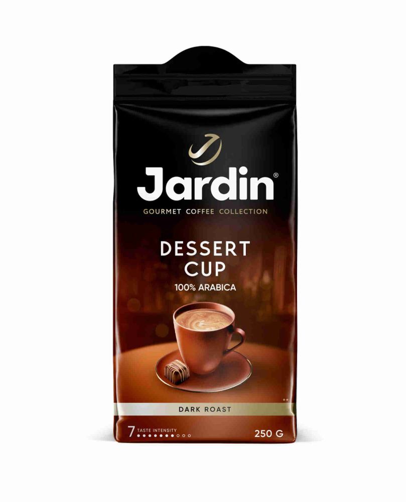 Кофе молотый Jardin Dessert Cup, 250 г #1