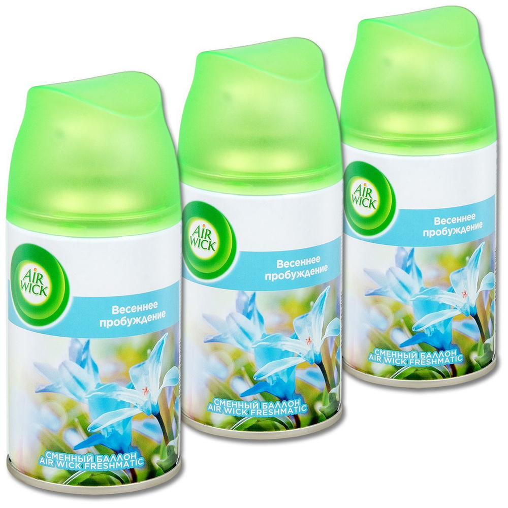 Сменный баллон для освежителя воздуха AirWick Freshmatic Life Scents "Весеннее пробуждение", 250 мл, #1