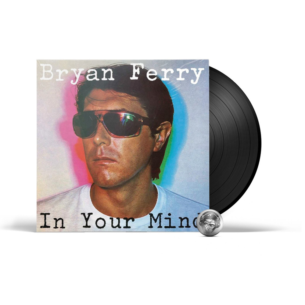 Виниловая пластинка Bryan Ferry - In Your Mind (1LP) 2021 Virgin #1