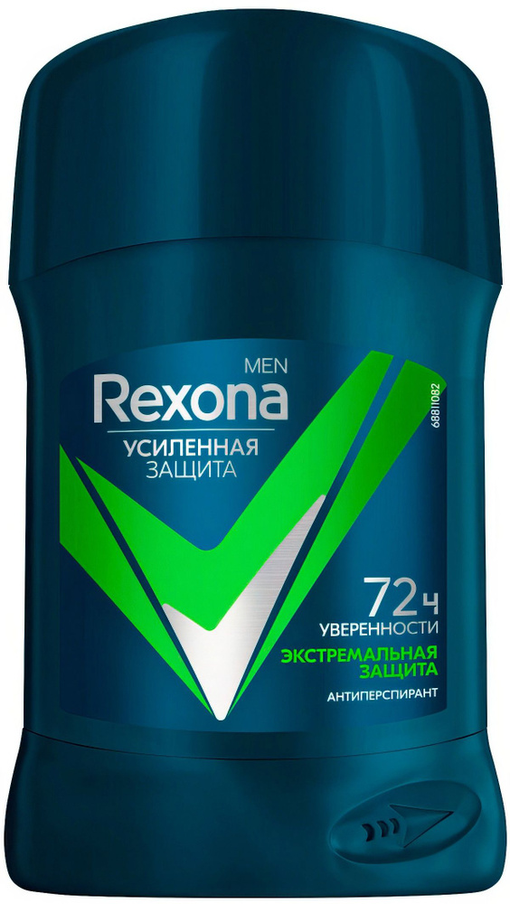 Антиперспирант-карандаш Rexona Men Усиленная защита, мужской, экстремальная защита от пота и запаха 72 #1