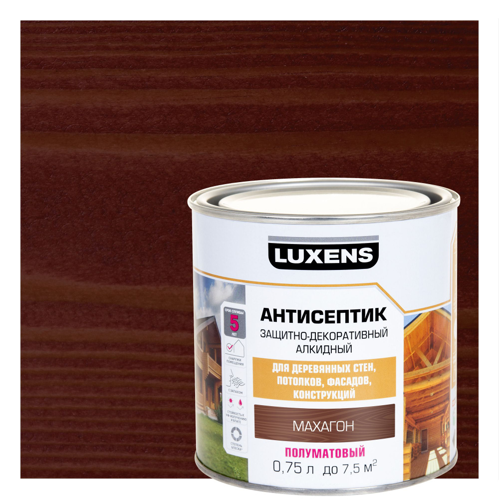 Антисептик алкидный Luxens полуматовый махагон 0.75 л #1