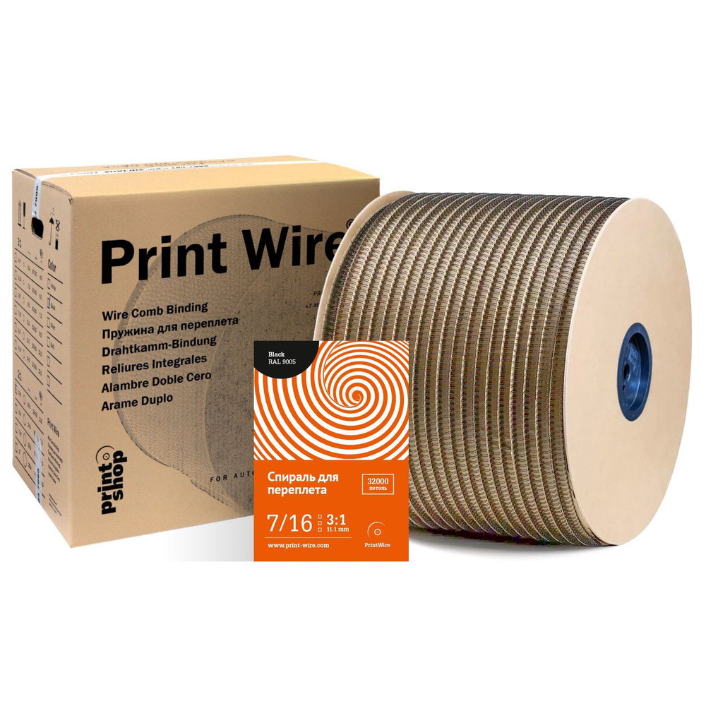 Спираль для переплета Print Wire металлическая, 11,1 мм (7/16) в шаге 3:1, бобина, 32000 петель, черная #1