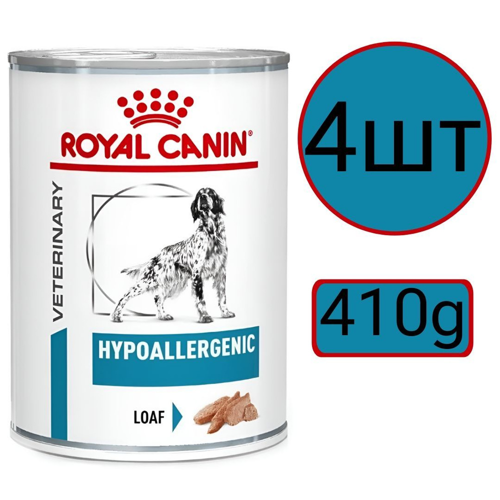 Royal Canin Hypoallergenic Dog (паштет) Влажный диетический корм для ...