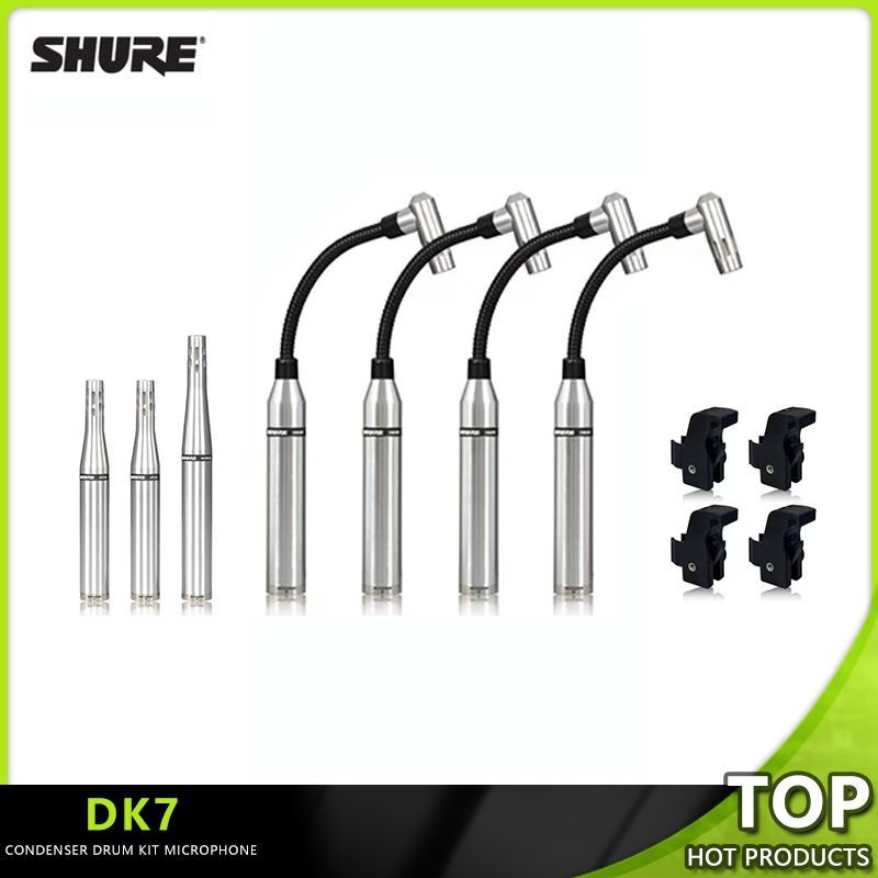 Shure Микрофон универсальный SHURE DK7, серебристый #1