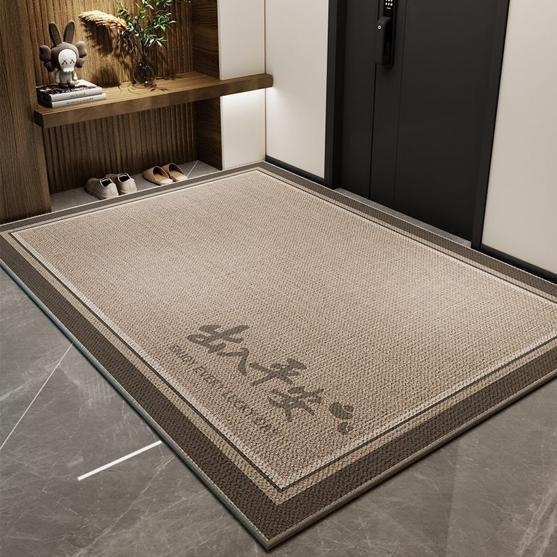 YYD Carpet Коврик придверный Нескользящий ковер с бельгийским ворсом, 0.6 x 0.9 м  #1