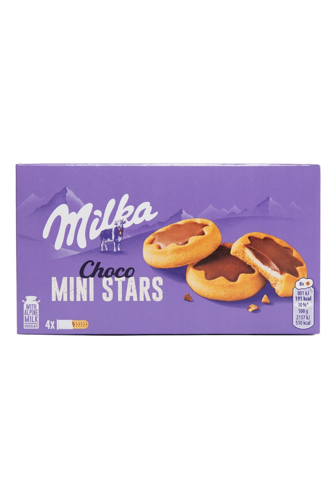 Набор подарочный Milka Milk and Choc 150г #1