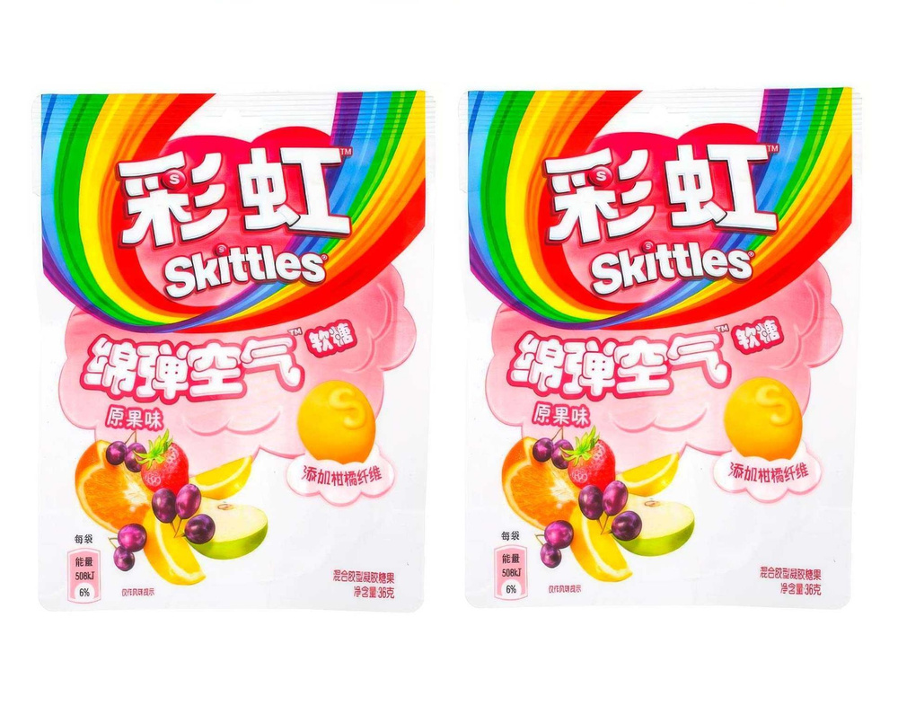 Жевательные конфеты Skittles Air Soft Candy fruits, 2 шт по 36 гр #1