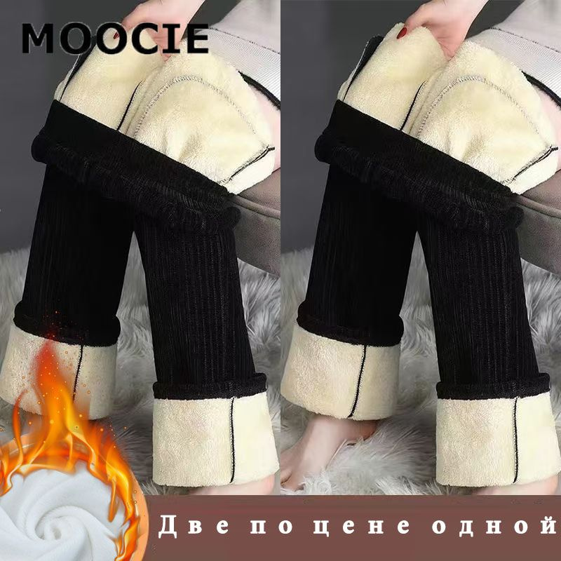 Брюки MOOCIE #1