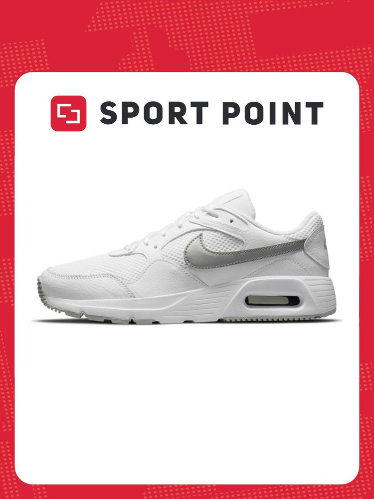 Кроссовки Nike Air Max Sc #1