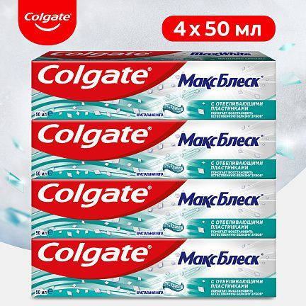 Зубная паста Colgate Макс Блеск Кристальная мята с отбеливающими пластинками для свежего дыхания и отбеливания #1