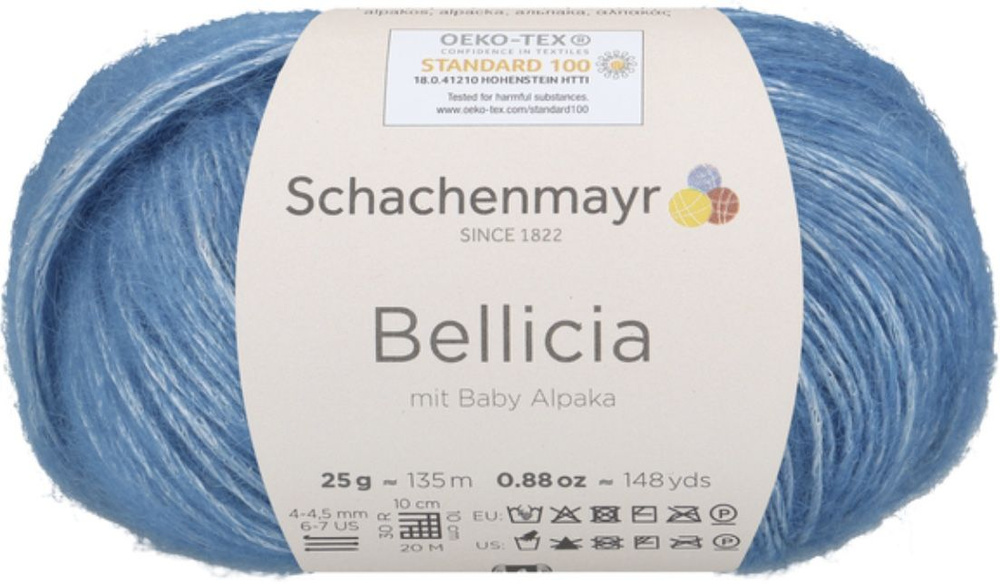 Bellicia /Белисия/ пряжа Schachenmayr, MEZ, 9807005 (00052, *, hellblau (светло-синий), голубой)  #1