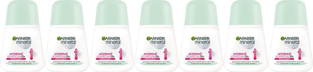 Антиперспирант Garnier Mineral Активный контроль термозащита 72 часа женский шариковый 50 мл, набор: #1