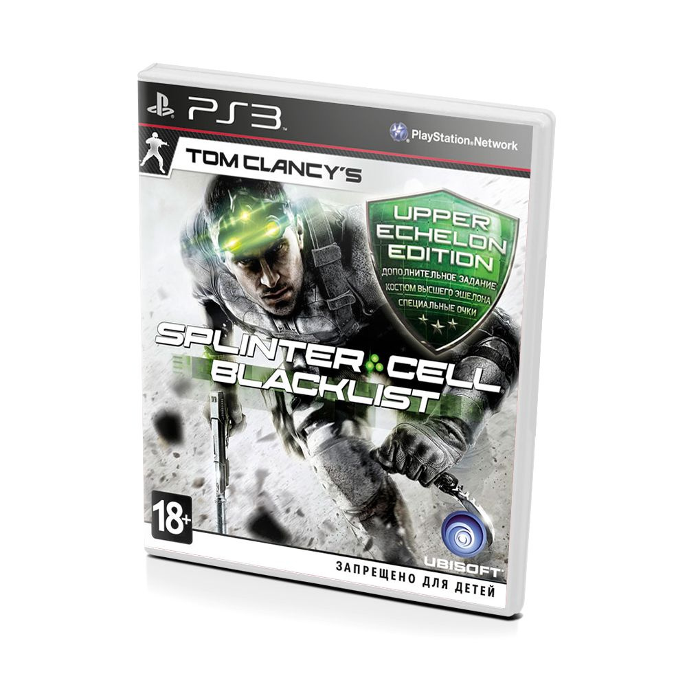 Игра Tom Clancys Splinter Cell Blacklist Upper Echelon Edition (PlayStation 3, Русская версия)  #1