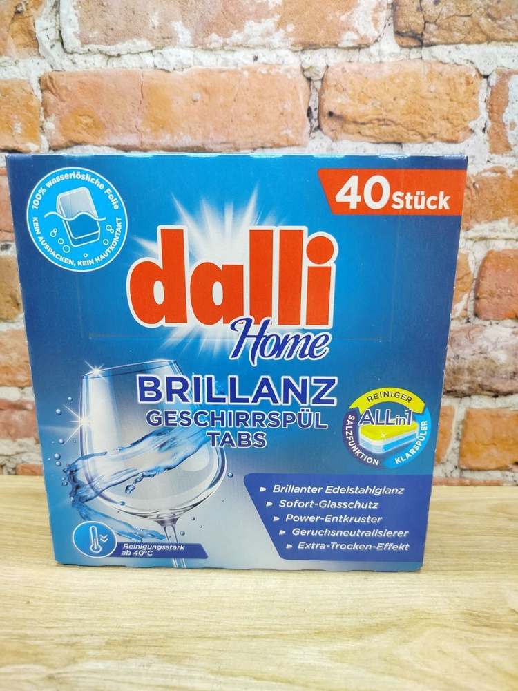 Dalli Brillanz 2.0 Таблетки для посудомоечных машин 40 шт #1