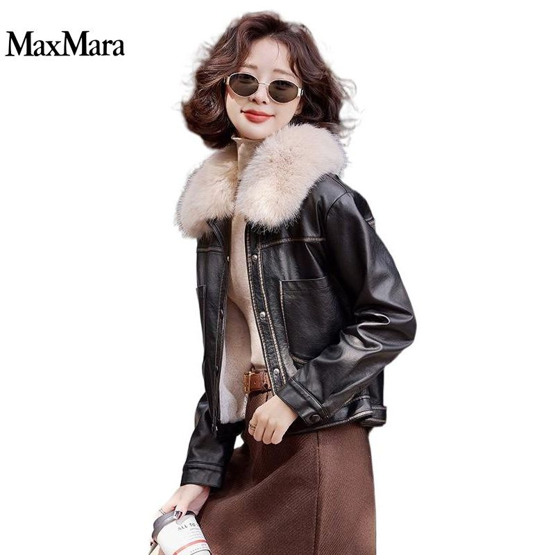 Пальто Max Mara #1