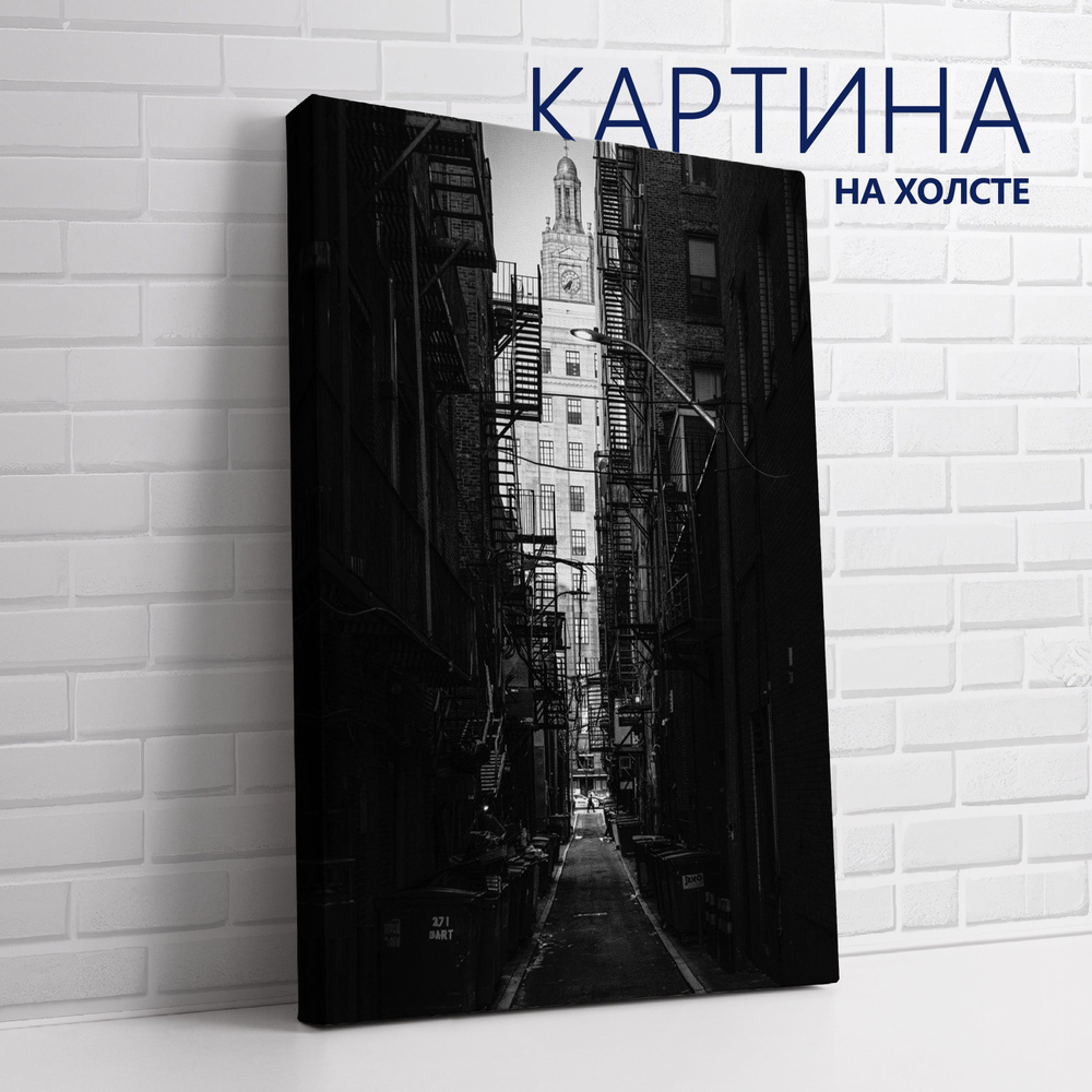 PRO Картины Картина "Городская жизнь. Черно-белый Бостон", 80 х 60 см  #1