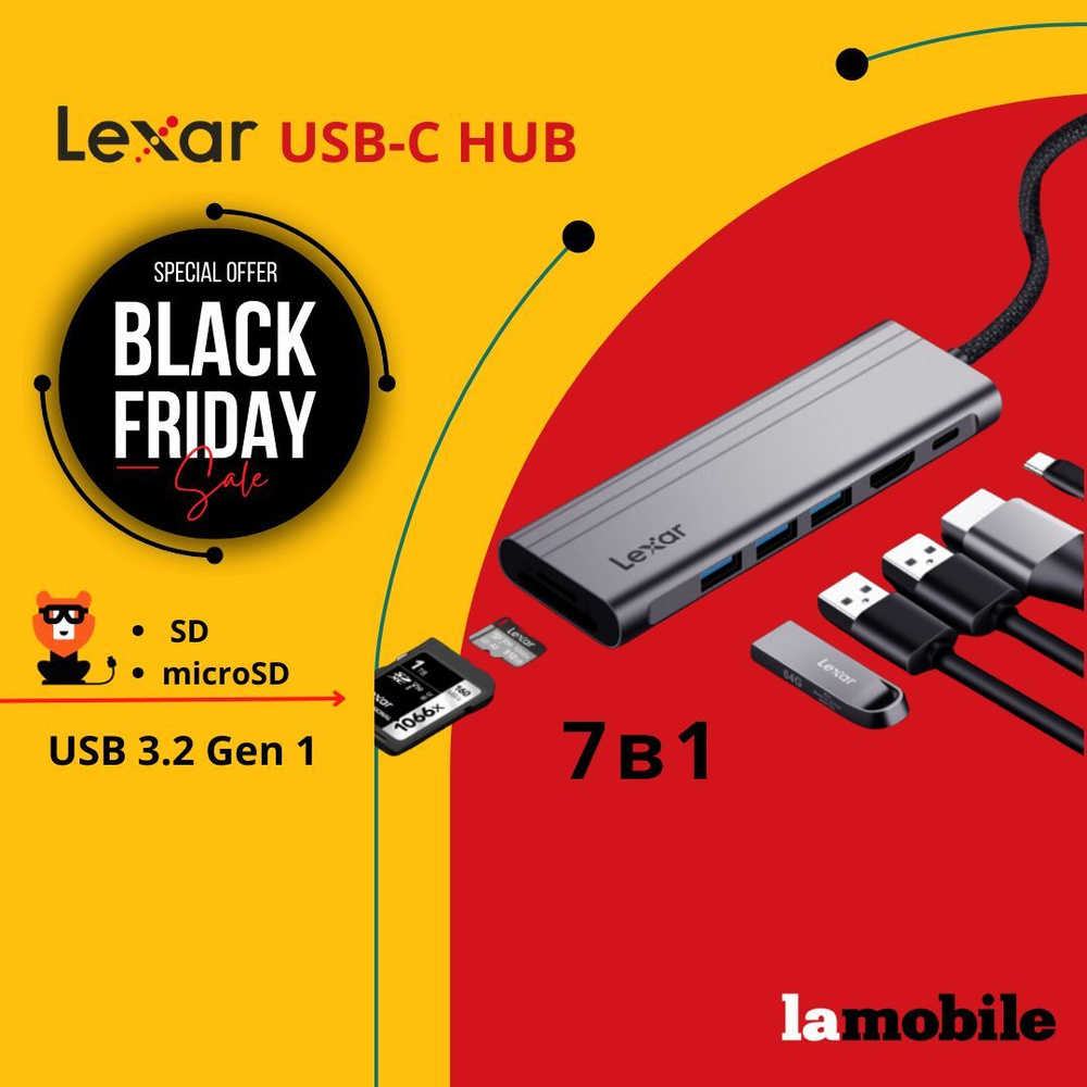 Картридер Lexar H31 7 в 1 (USB-C Hub) #1