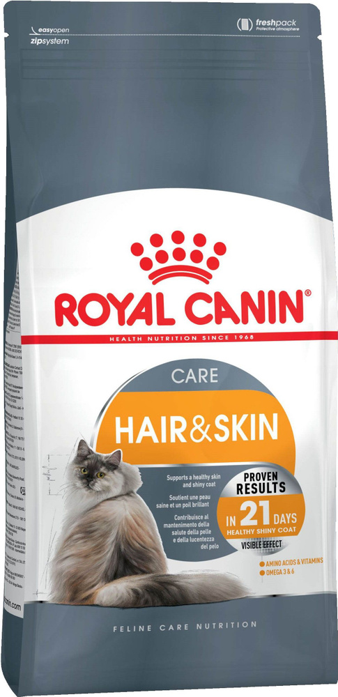 Корм для здоровья и шерсти кошек Royal Canin Hair & Skin Care 10кг #1