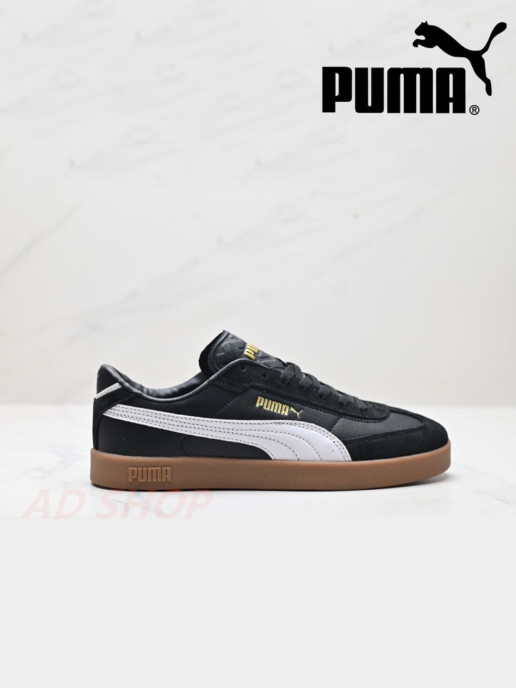 Кроссовки PUMA #1