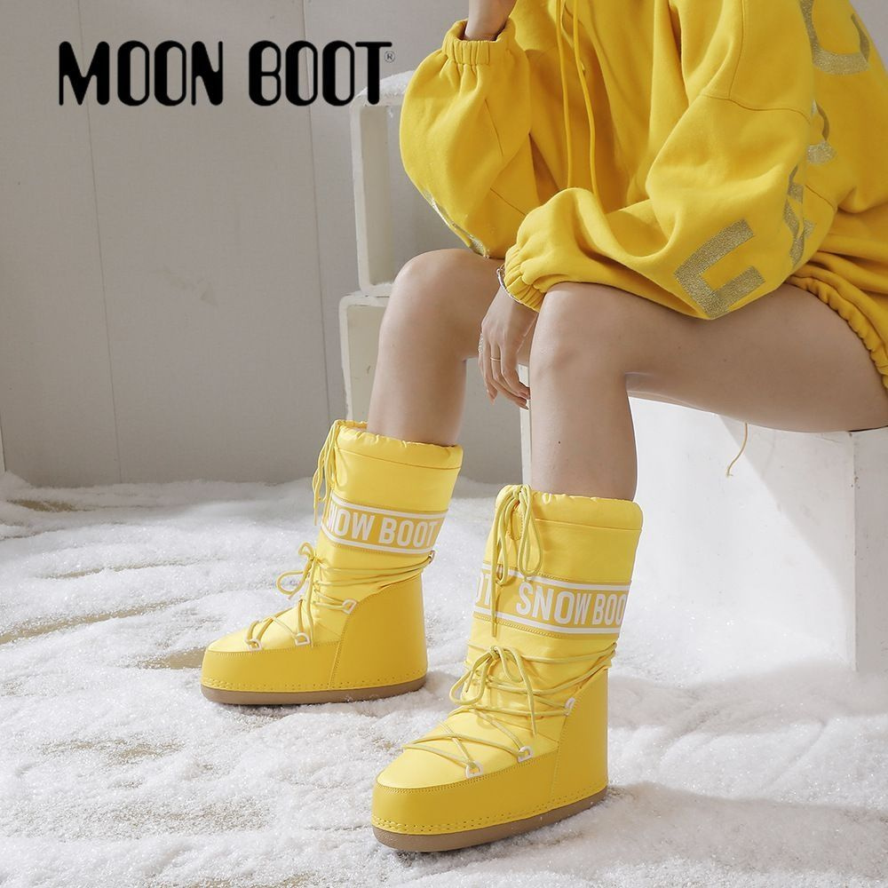 Луноходы Moon Boot #1