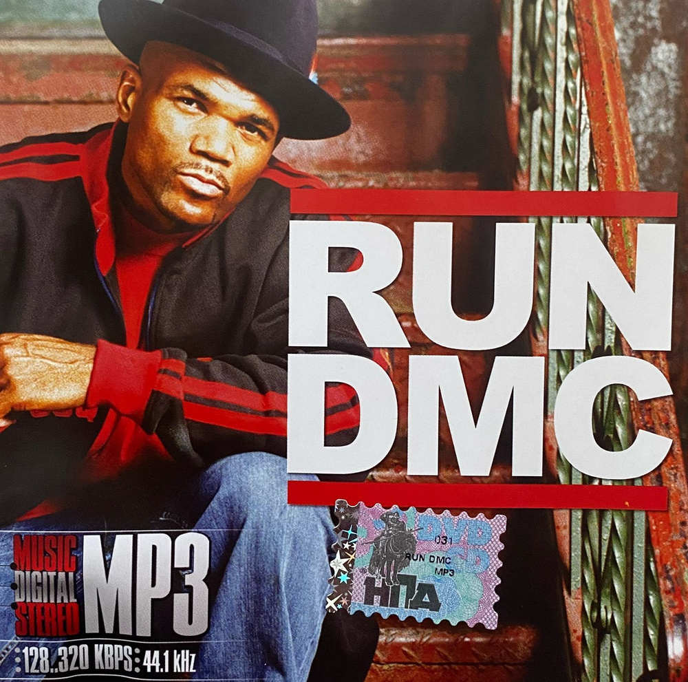 Run DMC mp3 диск #1