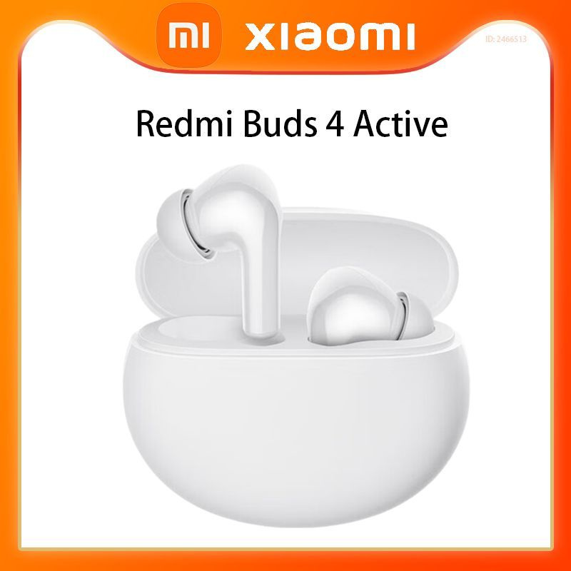 Xiaomi Наушники беспроводные с микрофоном Redmi Buds 4 Active, Bluetooth, USB Type-C, белый  #1