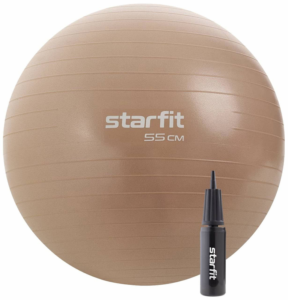 Фитбол STARFIT GB-109 55 см, 900 гр, антивзрыв, с ручным насосом, персиковый  #1