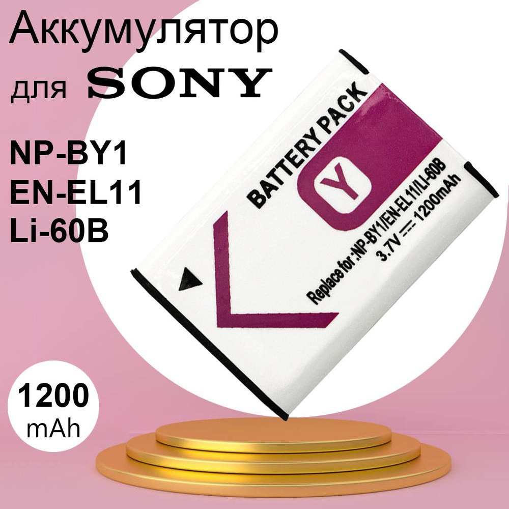 Аккумулятор NP-BY1 EN-EL11 Li-60b D-Li78 для фотоаппарата Sony HDR-AZ1 Nikon Coolpix S550 S560 Pentax #1